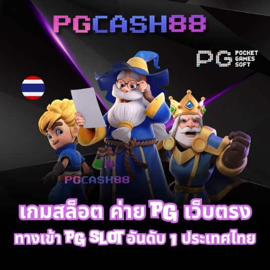 betflix119