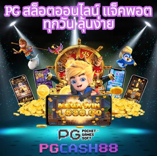 betflix119